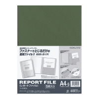レポートファイル　Ａ４縦　緑　３０冊