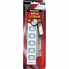 ザ・タップＸ　６個口　２ｍコード付