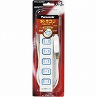 ザ・タップＸ　６個口　３ｍコード付