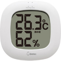 デジタル温湿度計　ルミール　ホワイト