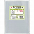 取り出しやすいＯＰＰ袋テープ無Ａ５用　１００枚