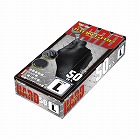 アイアングリップハード　ブラック　２０６４ＢＫ　Ｍ