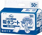 サルバ吸水シート　５０枚