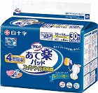 サルバあて楽パッドスーパーワイド　長時間３０枚