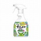 ナチュラス天然由来成分のダニよけＳＰボタニカルＨ