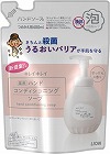 キレイキレイ薬用ＨコンディショニングＳ替４００ＭＬ