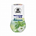 お部屋の消臭元　ボタニカルハーブ