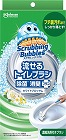 ＳＢ流せるトイレＢ除菌消臭ＰホワイトＢ本体＋替４Ｐ