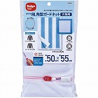 洗濯ネット角型ガードネット大物用１枚