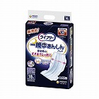 ライフリー　一晩中あんしん尿とりパッド超ＳＰ×４
