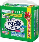 サルバやわ楽パンツ　うす型Ｍ‐Ｌ３４枚×３