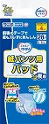 エルモアいちばん　紙パンツ用パッド夜用２８枚×６
