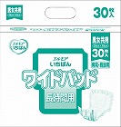 エルモアいちばん　ワイドパッド長時間用３０枚×８