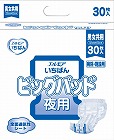 エルモアいちばん　ビッグパッド　夜用３０枚×４