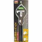 ｔｒａｄ　ガス抜きプライヤー　ＴＲＤ‐ＣＰ