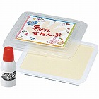 てがたスタンプセット　ピンク