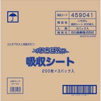 いちばん　吸収シート　２００枚×３