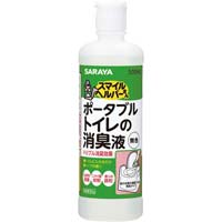 ポータブルトイレの消臭液　無色　５００ｍｌ