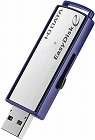ＵＳＢ３．１対応セキュリティＵＳＢメモリー１６ＧＢ【取寄品】