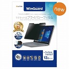 １３．５インチフィルタＳｕｒｆａｃｅＬａｐｔｏｐ３【取寄品】