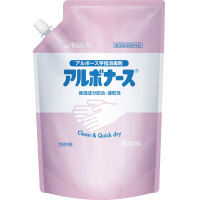 アルボナース　パウチ　９００ｍｌ×１６