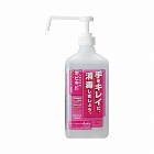 手指消毒剤キビキビ　１Ｌ×１０