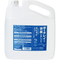 手指消毒剤キビキビ　詰替用　４Ｌ×４