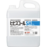 ヒビスコールＳＨ　詰替用　５Ｌ×３