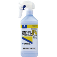 消毒用エタノール　ＩＰＡスプレー　５００ｍｌ×５