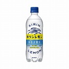 キリンレモン炭酸水５００ｍｌ２４本入