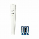 乾電池エボルタＮＥＯ付き　ＬＥＤ常備灯