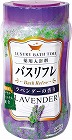 バスリフレ薬用入浴剤ラベンダーの香り６８０ｇ