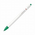 水性ペン　クリッカート　緑