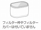 パナソニック　加湿器交換フィルター