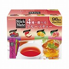 スティックメイト　フルーツティーアソート　９６本