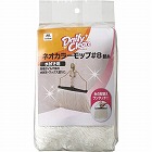 デイリークリーン　ネオカラーモップ＃８　スペア