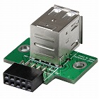 ＵＳＢ　Ａ　‐　ＵＳＢマザーボード４ピンヘッダ【取寄品】