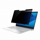 覗き見防止フィルター　１５インチノートＰＣ用【取寄品】