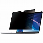 覗き見防止フィルター　１３インチＭａｃＢｏｏｋ用【取寄品】