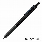エナージェルエス　０．３ｍｍ　黒