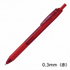 エナージェルエス　０．３ｍｍ　赤