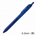 エナージェルエス　０．３ｍｍ　青