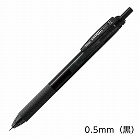 エナージェルエス　０．５ｍｍ　黒