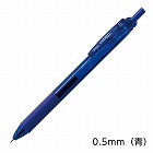 エナージェルエス　０．５ｍｍ　青