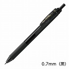 エナージェルエス　０．７ｍｍ　黒