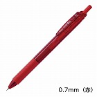 エナージェルエス　０．７ｍｍ　赤
