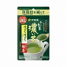 おーいお茶さらさら抹茶入り濃い茶　８０ｇ