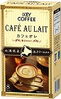 カフェオレ贅沢仕立て　８本