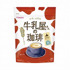 牛乳屋さんの珈琲　３５０ｇ