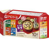 いつものおみそ汁１０食バラエティセット